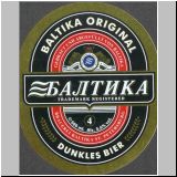 sanktpeterbaltika (100).jpg